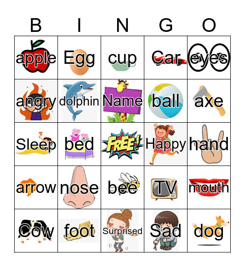 Sight Words Bingo Card