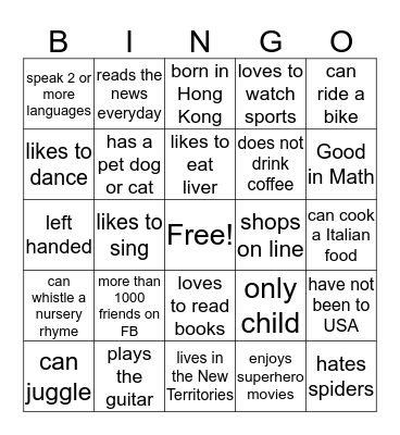 SUPERCAMP Bingo Card