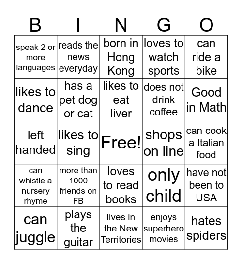 SUPERCAMP Bingo Card