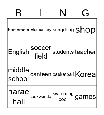 Jiks Bingo Card