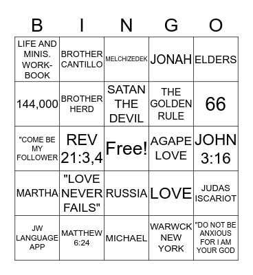 Bible Bingo Card