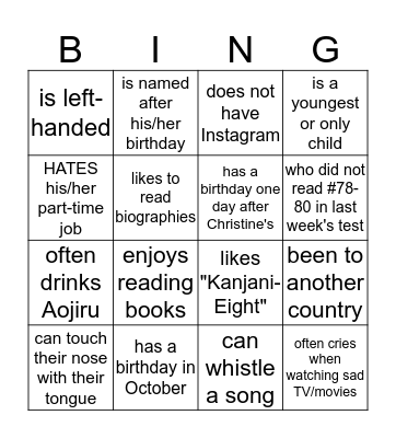 CC BINGO! Bingo Card