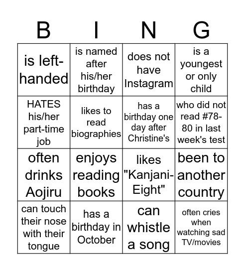 CC BINGO! Bingo Card