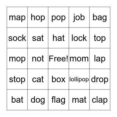 SHORT 'A' & 'O' Bingo Card