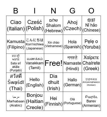 International Hello Bingo Card