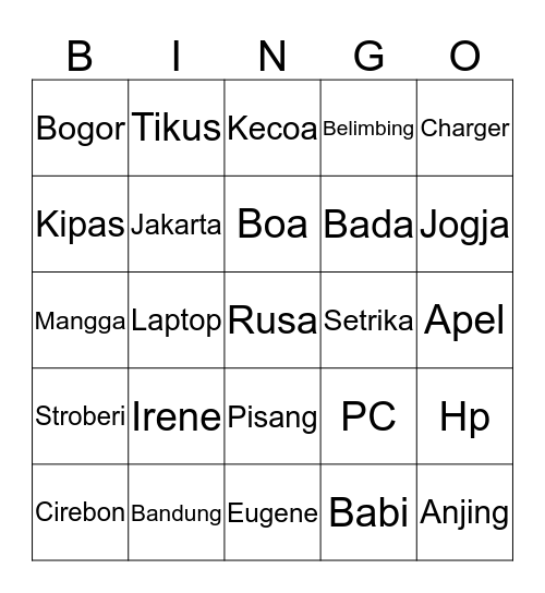 Ubay!  Bingo Card