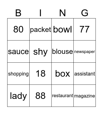 1B Bingo Card