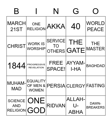 AYYAM-I-HA BINGO! Bingo Card