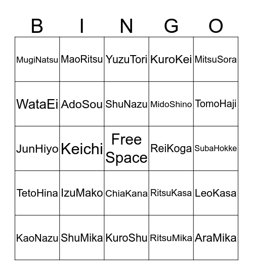 EnStars Ships Bingo Card
