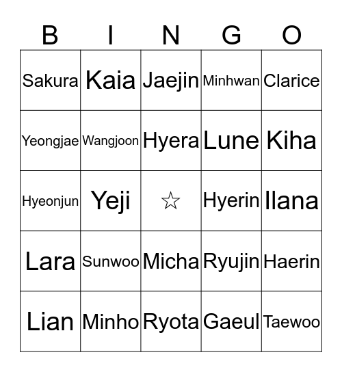 SUNWOO. Bingo Card