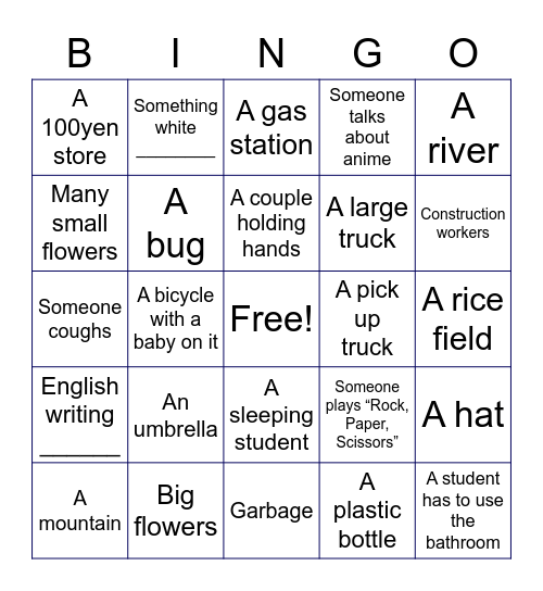British Hills Bus Bingo Card
