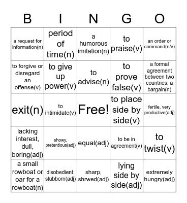 SSAT Verbal Bingo  Bingo Card