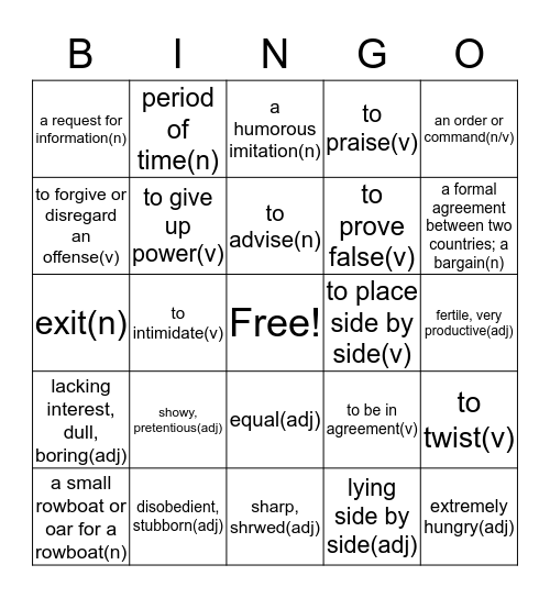 SSAT Verbal Bingo  Bingo Card