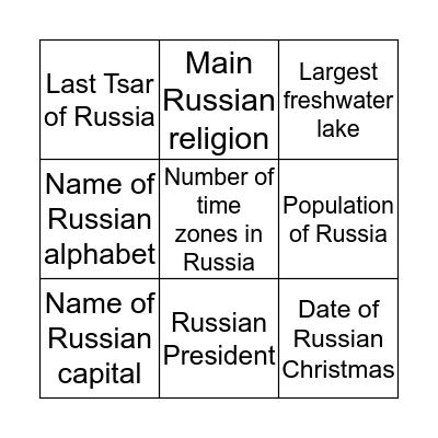 RUSSIA Bingo Card