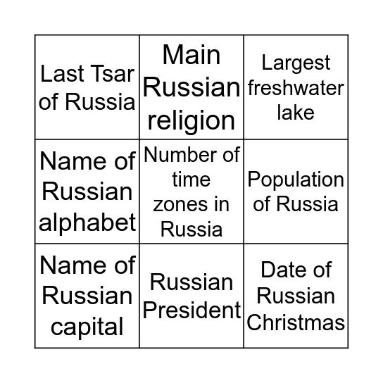 RUSSIA Bingo Card