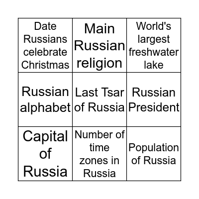 RUSSIA Bingo Card