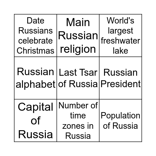 RUSSIA Bingo Card