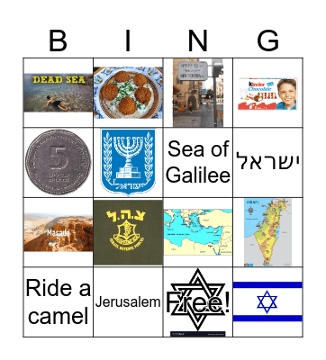 Israel Bingo Card