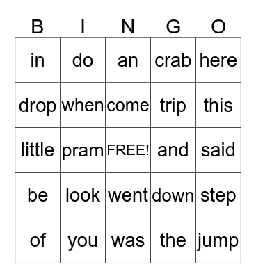Sight Words 1 Bingo Card