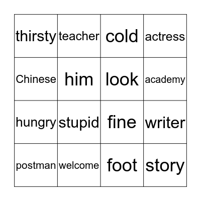 Bingo Card
