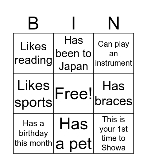 Friendship Program Bingo Card