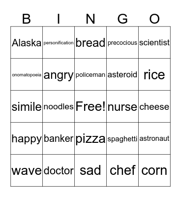 End of Camp Bingo Card