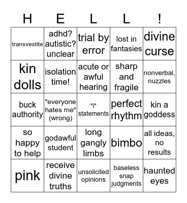 Anna Disambiguation Bingo Card