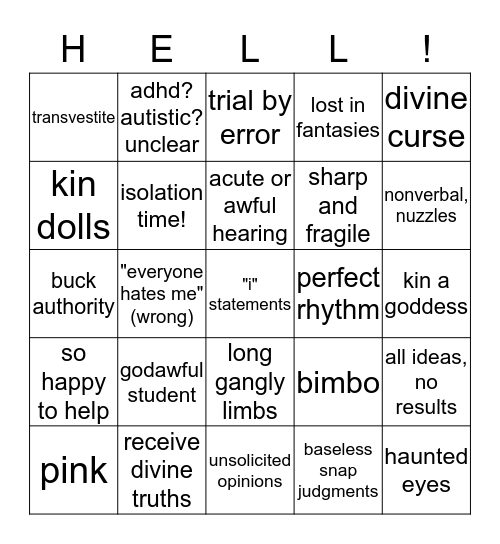 Anna Disambiguation Bingo Card