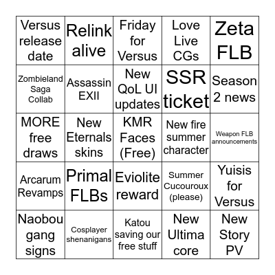 GBF Summer 2019 Stream Bingo Card