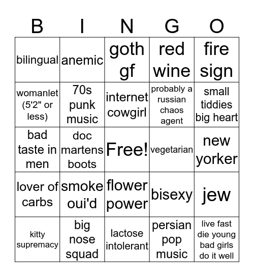 bingo by rivka >:) Bingo Card