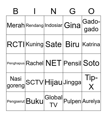 Maen Ma Troumaks Bingo Card