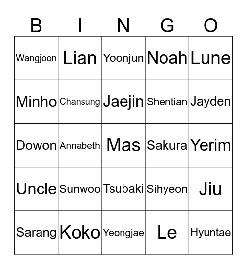 SUNWOO. Bingo Card
