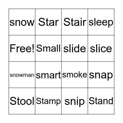 S Blends Bingo Card