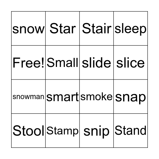 S Blends Bingo Card