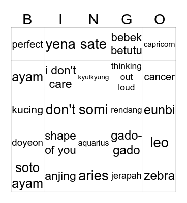 seungwoo Bingo Card