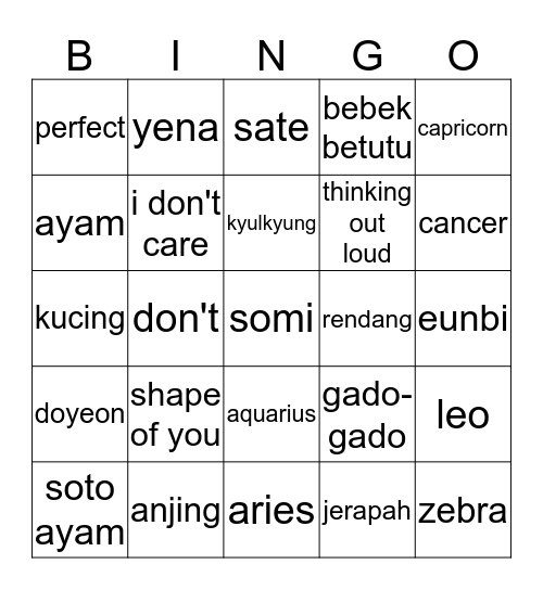 seungwoo Bingo Card