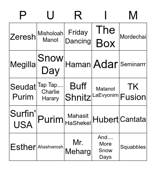 Hillel Yeshiva Purim 2014!!! Bingo Card