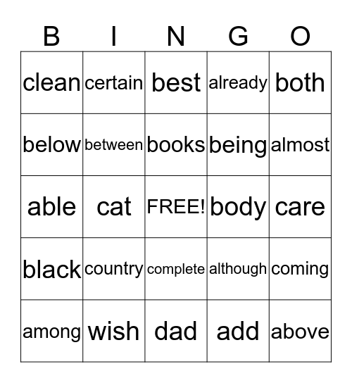 Sight Word Bingo Card