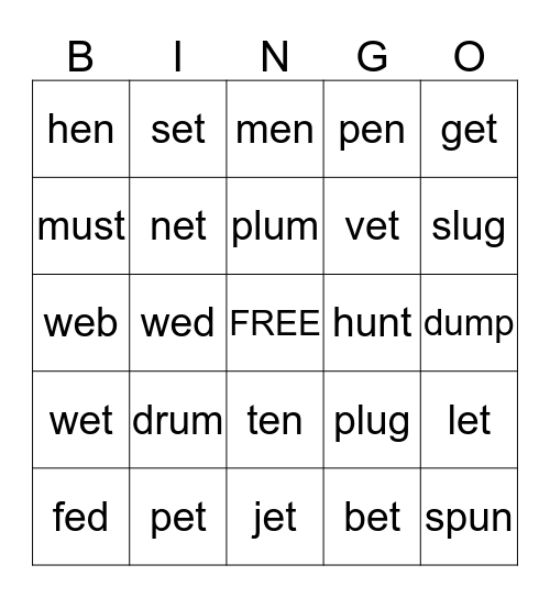E WORDS Bingo Card
