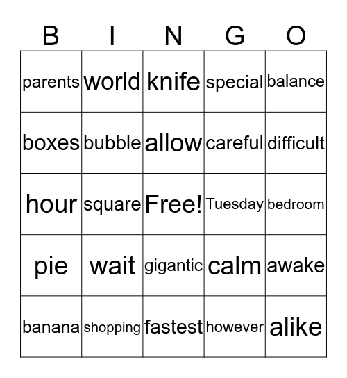 Gold high frequency words BINGO Card