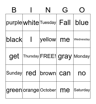 Sight Word Bingo Card