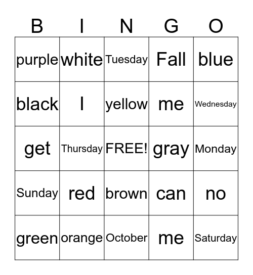 Sight Word Bingo Card
