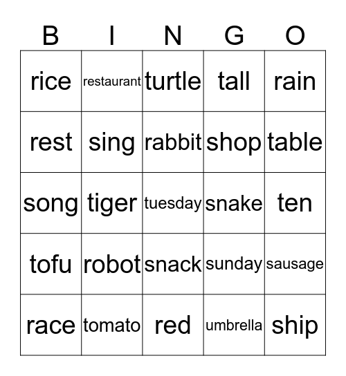 R,S and T Bingo Card