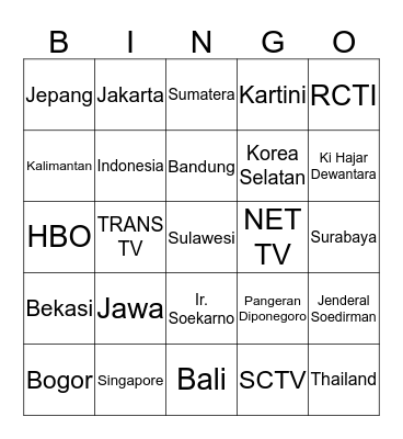 YUGI GANTENG Bingo Card