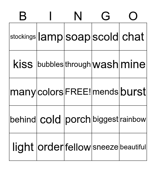 McGuffey 2 Sight Words Bingo Card