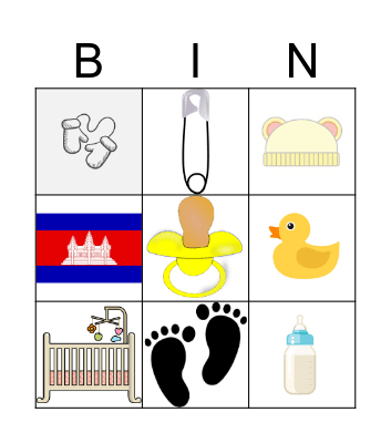 Emma's Baby Shower Bingo Card