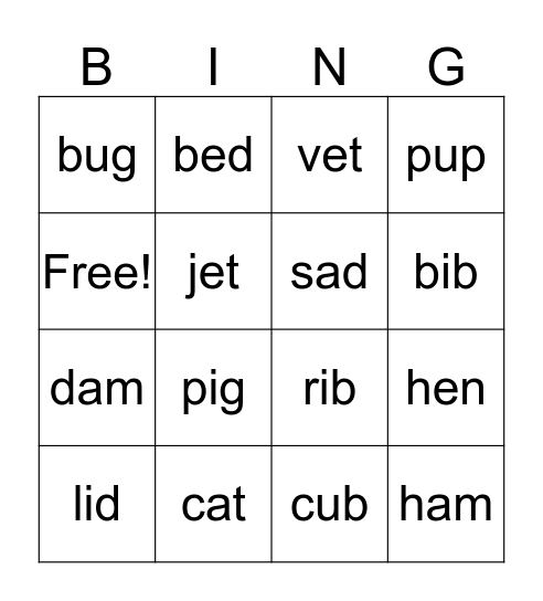 Smart Phonics 2 Bingo Card