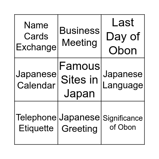 Japanese Culture Bingo Card