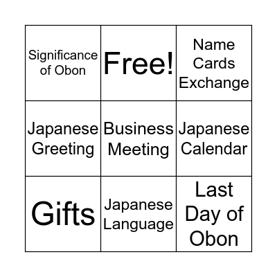 Japanese Culture Bingo Card