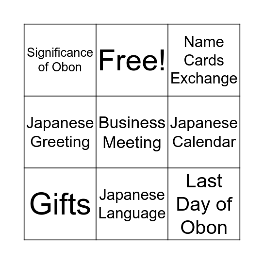 Japanese Culture Bingo Card